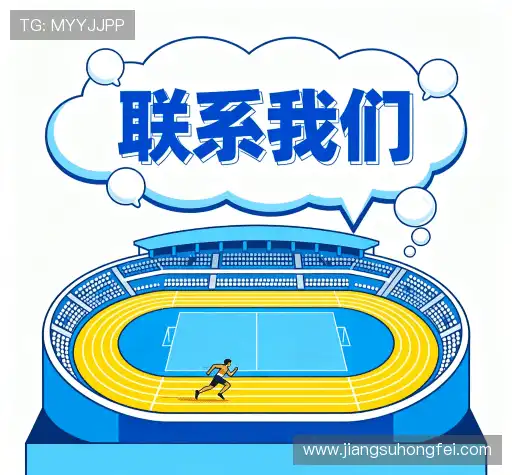 服务咨询